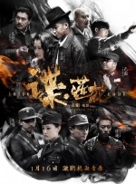 亚洲视频在线不卡